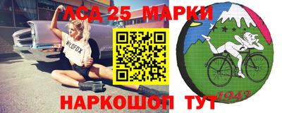 mix Изобильный
