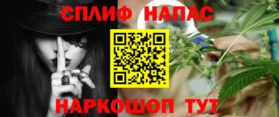 кокаин VHQ Ирбит