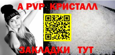 кокаин VHQ Ирбит