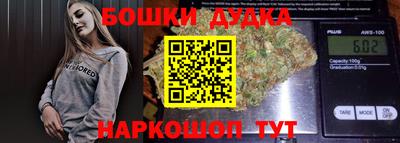 ECSTASY Будённовск