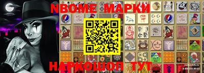 гашиш Бугуруслан