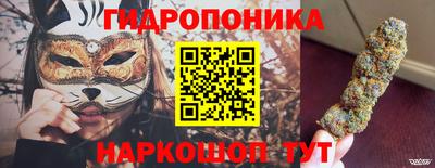 наркотики Ипатово