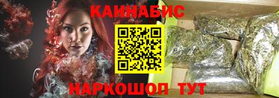 наркотики Ипатово