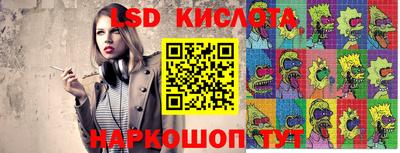 кокаин VHQ Ирбит