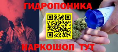 кокаин VHQ Ирбит