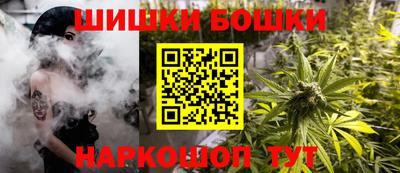 наркотики Ипатово