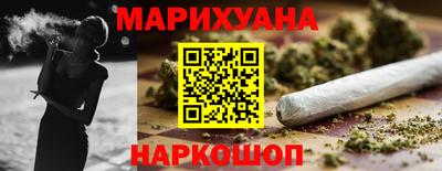 а пвп мука Бузулук