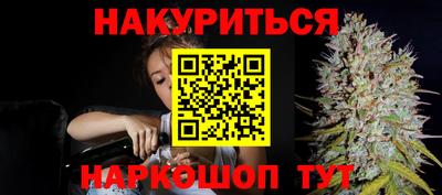 ECSTASY Будённовск