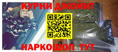 кокаин VHQ Ирбит