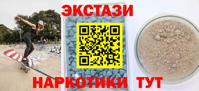 гашиш Бугуруслан