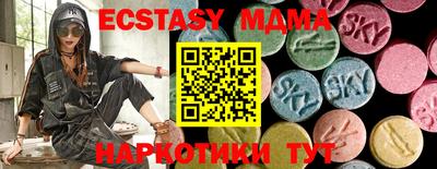 mix Изобильный