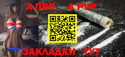 кокаин VHQ Ирбит