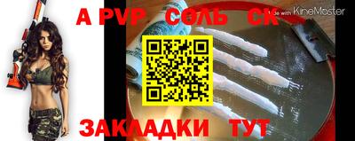 ECSTASY Будённовск