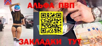 mix Изобильный
