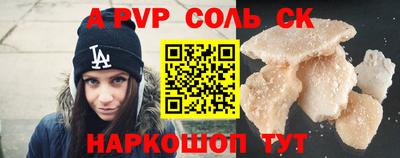 кокаин VHQ Ирбит