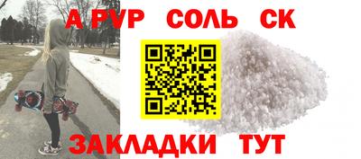 кокаин VHQ Ирбит