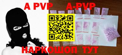 ECSTASY Будённовск