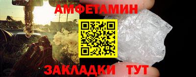 наркотики Ипатово