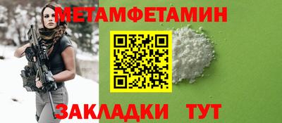 mix Изобильный