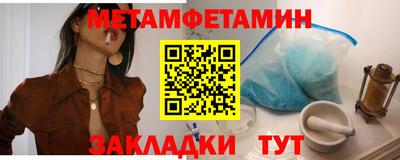 mix Изобильный