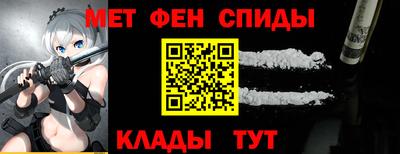 а пвп мука Бузулук