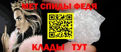 кокаин VHQ Ирбит