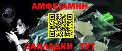 mix Изобильный