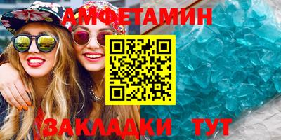 mix Изобильный