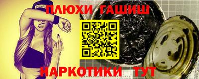 кокаин VHQ Ирбит