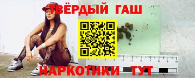 а пвп мука Бузулук