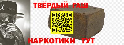 кокаин VHQ Ирбит