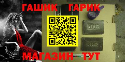 ECSTASY Будённовск