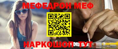 ECSTASY Будённовск