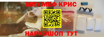 кокаин VHQ Ирбит