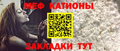 mix Изобильный