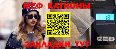 mix Изобильный